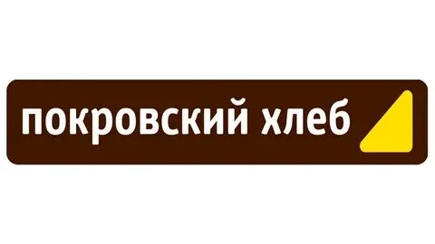 АО «Покровский Хлеб»